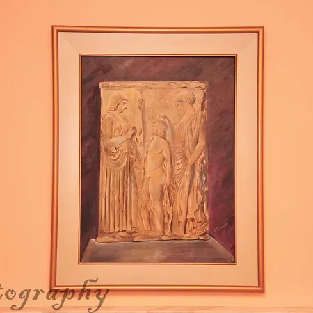 Alexandra's Art Chania (Crete)